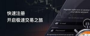 ForexClub25周年庆典获奖名单公开！36位中国用户喜提大奖！